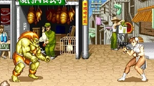 Play 🕹️ Street Fighter 2 - Hyper Fighting 🕹️ Game Online