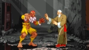 Street Fighter Zero 2 Alpha