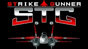 Strike Gunner - STG