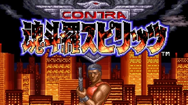 Contra Spirits 🕹️ Oyna | Contra Spirits 🕹️ Oyunu 🕹️ Oyna