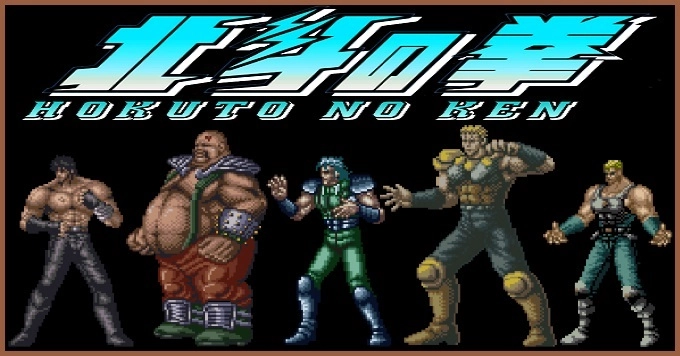 Hokuto No Ken Oyunları